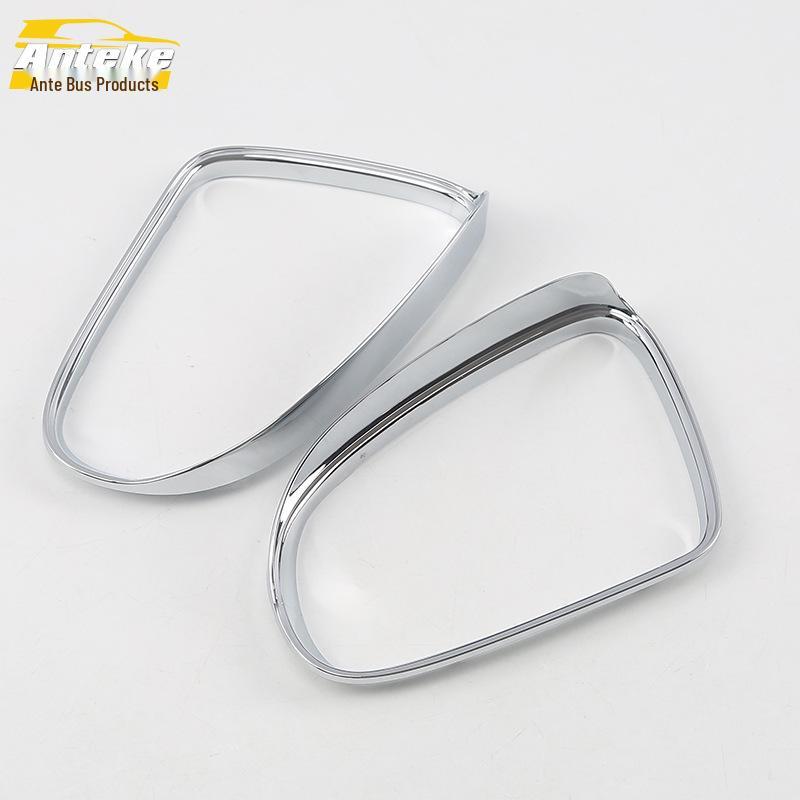 Angsino Rearview Mirror Rain Shield for 18 Models - Bright Ring Patch