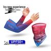 JIAOXIU Xihong Cooling Sun Protection Arm Sleeves