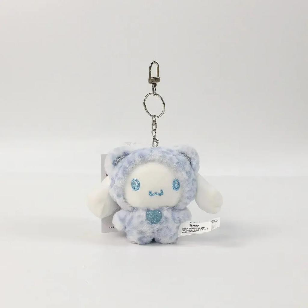 Cute Leopard Print Bear Plush Keychain Bag Charm Pendant Doll Decoration Gift For Girls