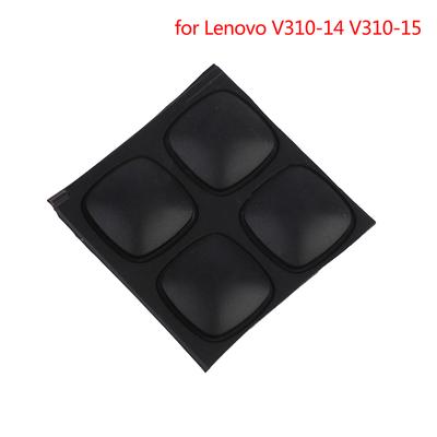 Резиновые ножки для ноутбука, 4 шт., для Lenovo V310-14 V310-15, нижняя подставка для ног, 17,18 мм