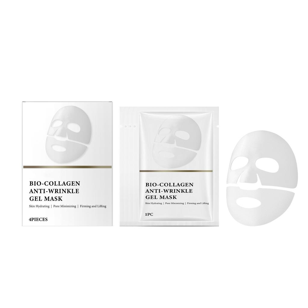 Collagen Facial Mask Moisturizes And Mildly Nourishes Facial Skin 1ml