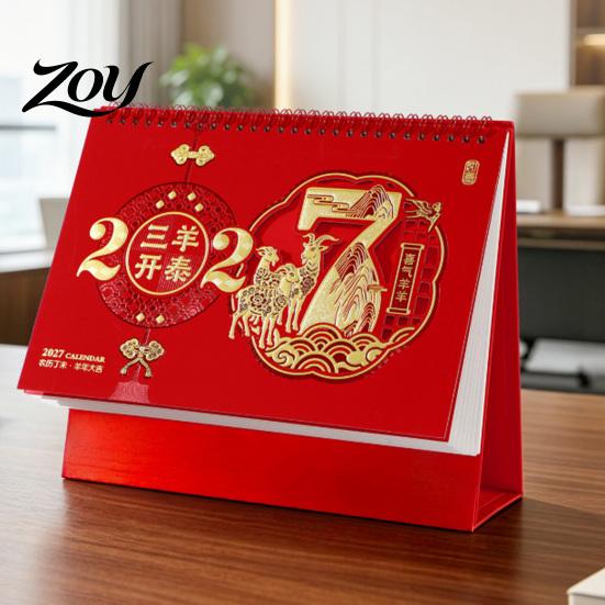 Standing Paper Calendar 2025 Year of The Sheep Desk Calendar, Thickened Cardboard Triangular Base & Coil Binding Monthly Planner, Smooth Page Turning