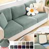 Thick Jacquard Sofa Seat Cover Elastic Sofa Cover Protector Couch Cover For Sofa Anti-Dust Removable Sofa Cushion Cover