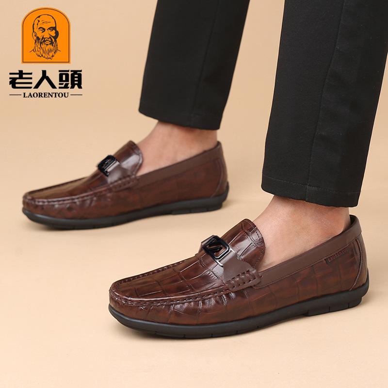 Old Man Head Leather Shoes Men's Crocodile Pattern Leather Fashion Versatile Beanie Shoes Men's Casual Soft-soled Loafers Men's Shoes 8871