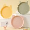 6pcs, Cute Animal Shape Dinner Plate, Can Be Used As Fruit Plate, Salad Plate, Also Can Be Used As Pet Food