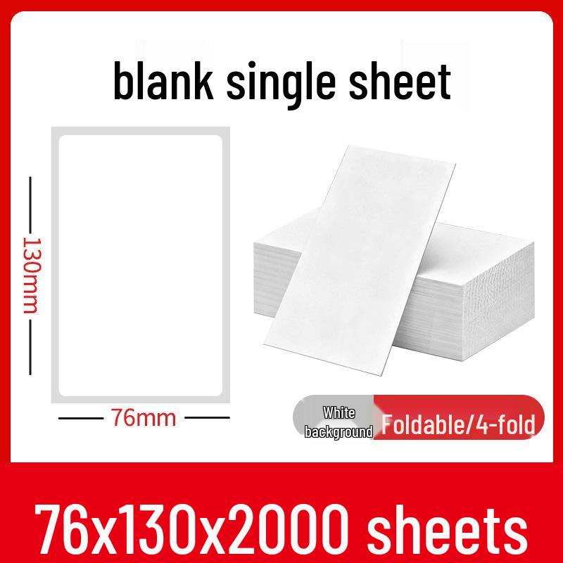 Термосамоклеящиеся этикетки 70x60мм для экспресс-логистики и супермаркетов