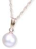 And My Jewelry 18K Gold Japanese Pearl Pendant Wrapping [Your Box] Necklace, Approx. 7.0mm (s8202) [June Birthstone] [Gift Available]