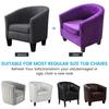 Stretch Armchair Cover Club Chair Cocktail Chair Sofa Covers Lounge Chair Chair Cover