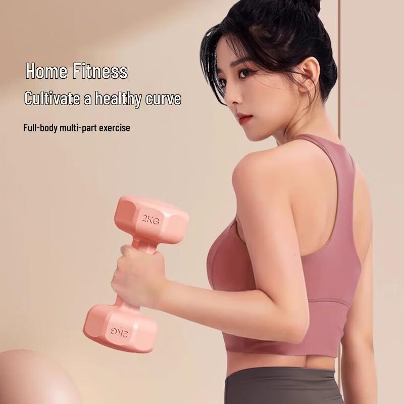 Kansoon Aerobic Dumbbell Set