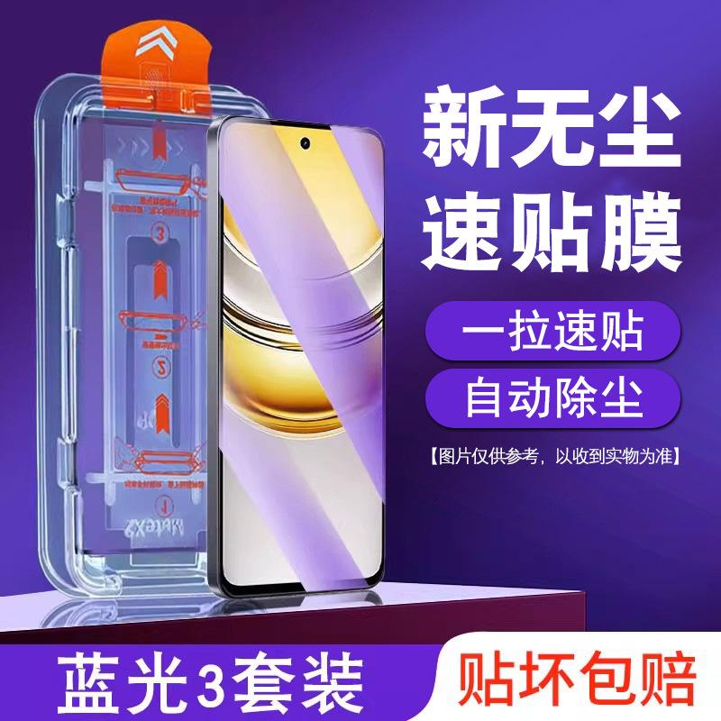 Чистая комната подходит для настоящего закаленного стекла v11pro пленки для мобильного телефона v11 пленки v11s на весь экран пленки v11 s с защитой от синего света t-proof