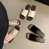 Women's Slippers Women Wear 2024 New Korean Version of Fairy Beach Soft Flat One-word Sandals When Going Out In Summer