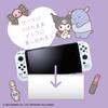 Прозрачный чехол для Switch OLED #Unipo Sanrio Characters Kuromi ALG-NSUQKUSC