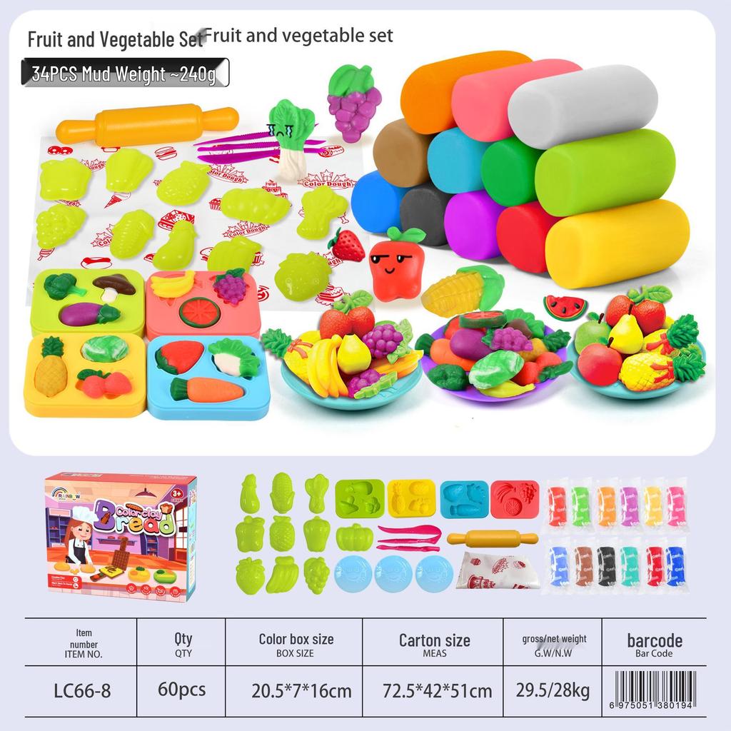 Wheat Clay Burger & Ice Cream Maker DIY Play-Doh Toy Set for Kids Ages 6+