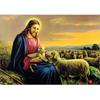 Puzzle Life Jesus and the Lamb 500 Pieces, 38x52cm, 500 Pieces Jigsaw Puzzle, Childrens Games, Educational Toys