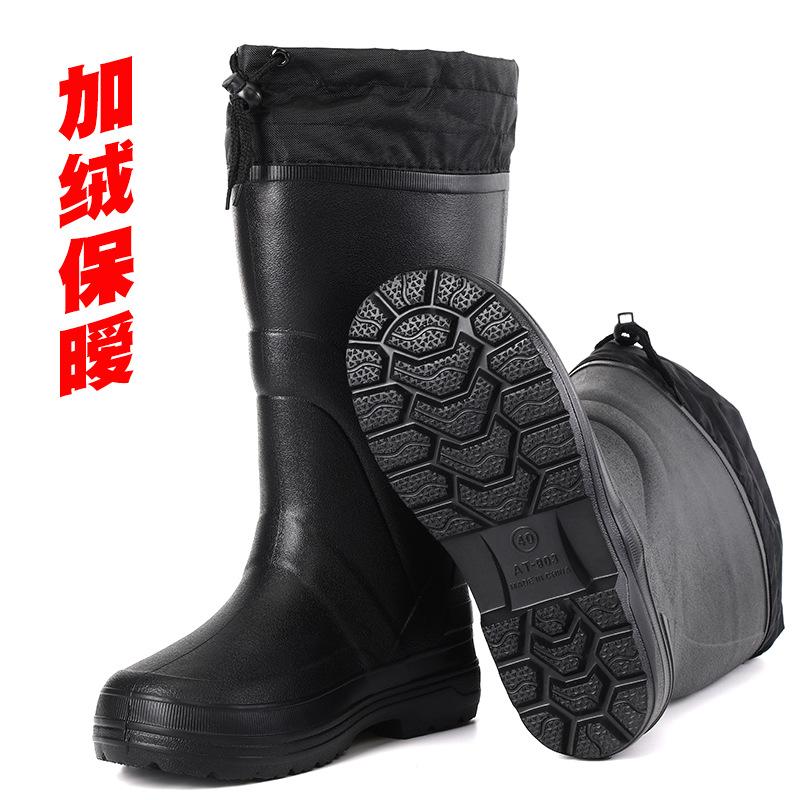Флисовые теплые высокие резиновые сапоги мужские черные легкие хлопковые резиновые сапоги с тремя защитными свойствами