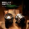 Brightin Star 35mm Светосильный MF Фикс-объектив, Совместимый с Panasonic, включая CL и другие беззеркальные, F1.4, Полнокадровый, Leica, Sigma, L-Mount