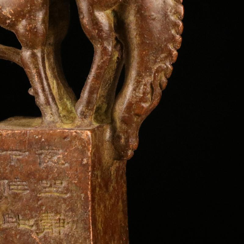 Antique Purple Copper Square Seal Ornaments Zodiac Horse Seal Home Desk Desktop Decoration Accessories Collections