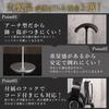 Ambiante Наушники Наушники Совместимые с AirPods и Многими Японскими Компаниями Стойка, Навесная/Настольная Стойка, Держатель, MAX, SONY, Модели,