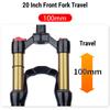 Велосипедные вилки Высокопроизводительные амортизационные вилки для велосипеда - быстросъемная ось из алюминиевого сплава/цилиндрическая ось
