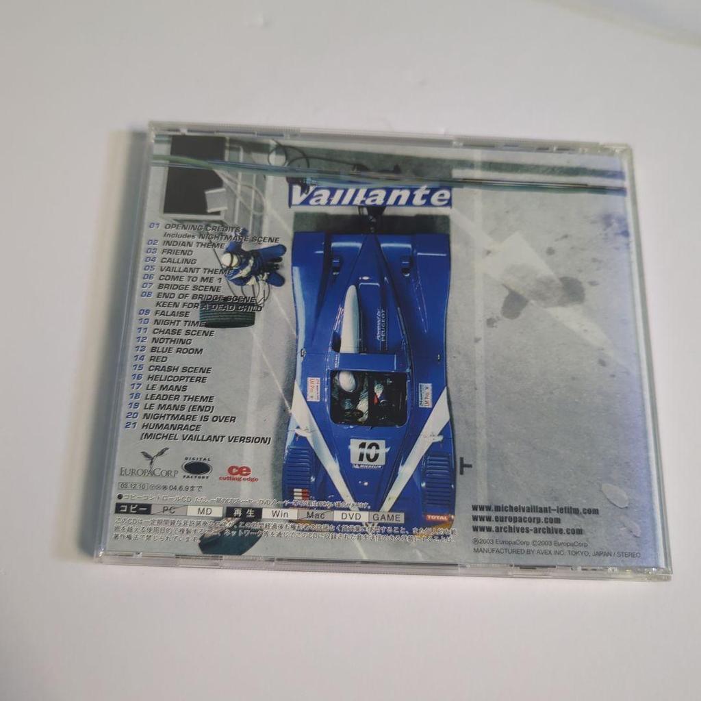 [USED] “Michel Vaillon” Original Soundtrack/Archive