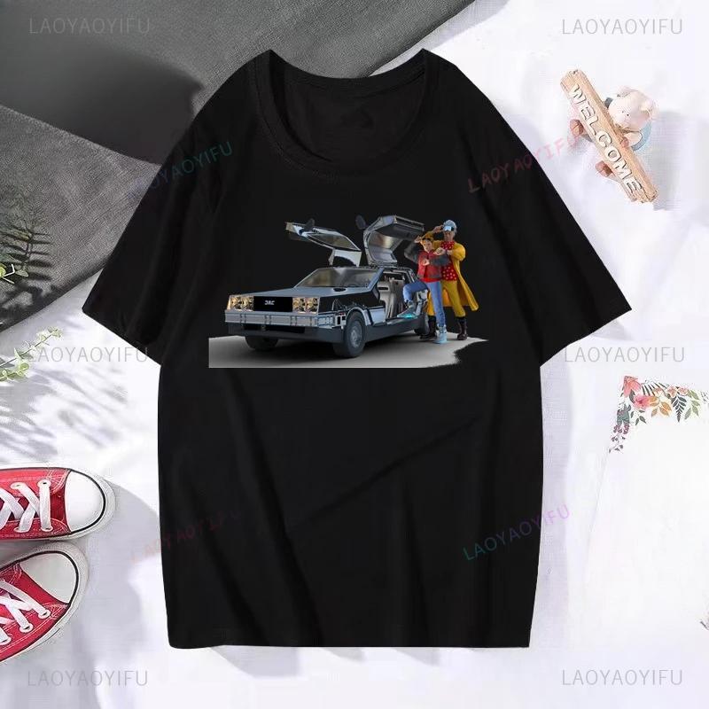 Футболка Cars Культовое ТВ Команда А Генерал Ли Кит Бэтмобиль Охотники за привидениями Назад в будущее 6615X Мультяшная мужская футболка Хипстерская Y2k футболка