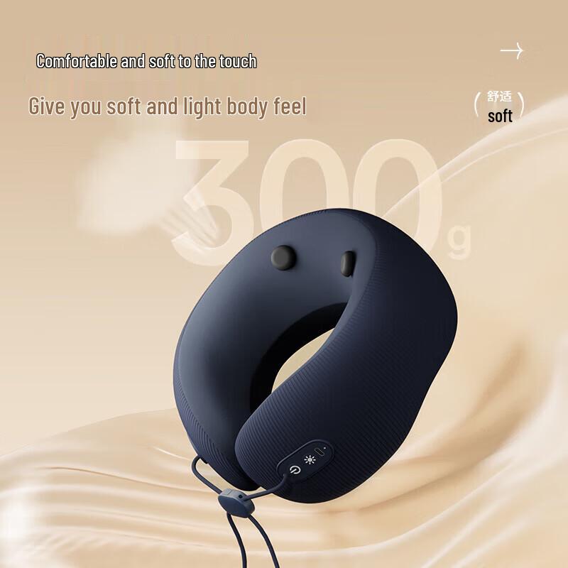 AUX U-Shaped Cervical Neck Massager CN plug (adapter included)
