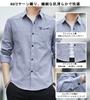Long Oxford Casual Plain Large Size Shirt [Amyni] Men's Shirt, Sleeve, Shirt, Shirt, Cotton, Business, (#4-6—Lane Gray, 3XL)