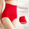 Flarixa Seamless Women's Panties High Waist Flat Belly Panties Body Shaping Underwear Comfort Postpartum Abdominal Pants Briefs