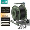 SAMZHE FC-4S-500 Single-Mode 4-Core Outdoor Armored Fiber Optic Cable