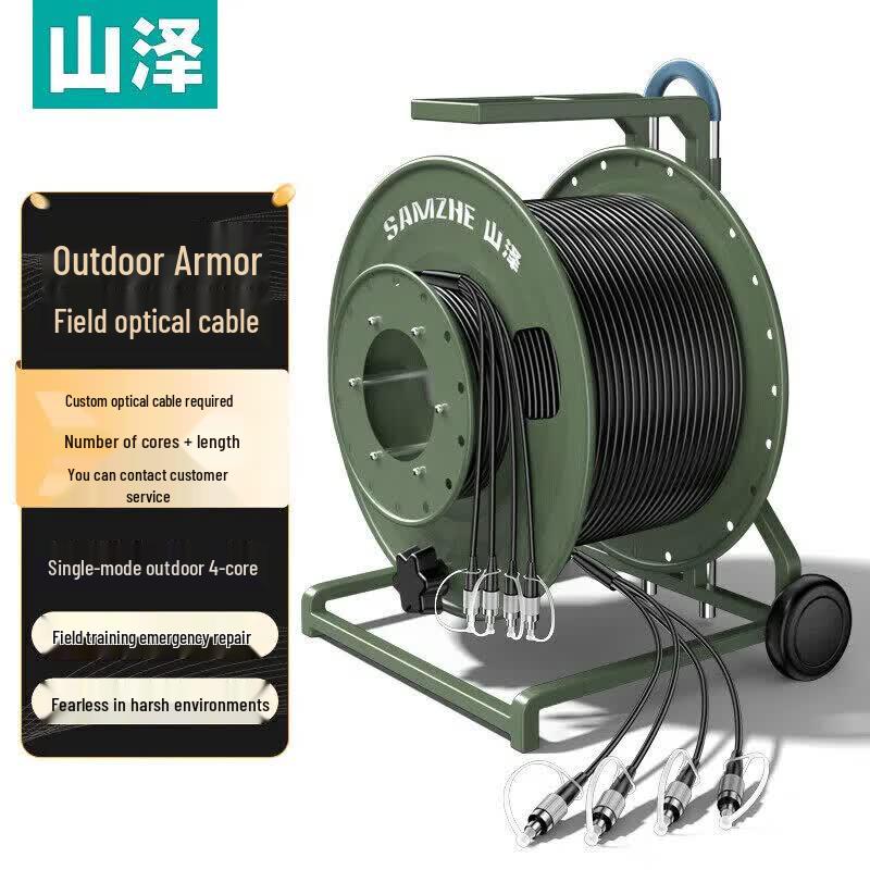 SAMZHE 4-Core Outdoor Tactical TPU Armored Fiber Optic Cable
