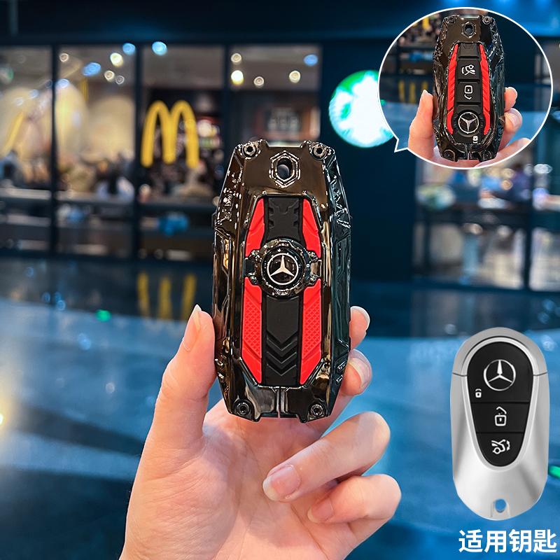 TXF4   Key Fob Cover for Benz Key Case Protector Shell for Benz A-B-C Class S-Class G-Class E-Class CLA GLB CLS GLE GLC
