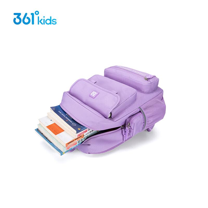 361° Kids' Ergonomic School Backpack
