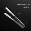 YEDE Stainless Steel Non-Slip Ice and Sugar Cube Tongs for Bar or Coffee