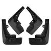 Suitable for Peugeot 2008 2020-2025 fender tiles front and rear car accessories off-road