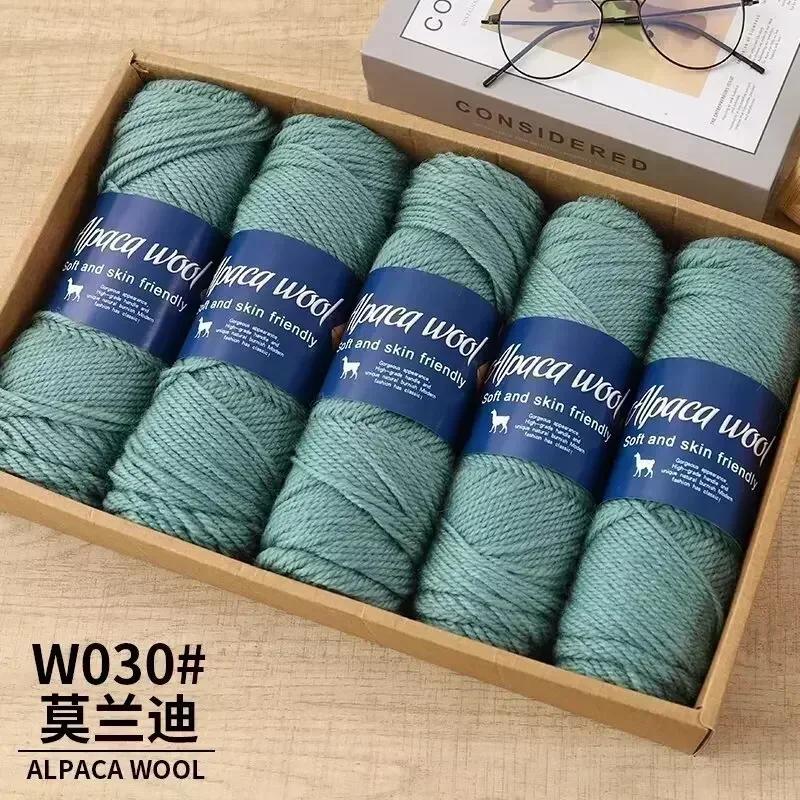 5 шт. пряжи из шерсти альпака, грубая пряжа, ручная работа для изготовления теплых и модных свитеров, ветровок, курток, шарфов, шапок, пряжи