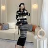 Elegant Knit Stripe Two-Piece Set Womens Slim Fit Top Midi Skirt Suit Casual Office Wear