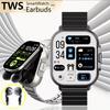 NFC Смарт-часы TWS Гарнитура 2-в-1 Bluetooth Вызовы Мониторинг Сердечного Ритма Давления Здоровья Наушники Воспроизведение Музыки Смарт-часы