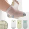 3 пары детских противоскользящих носков Летние тонкие сетчатые детские нескользящие носки Дышащие противоскользящие носки для детей
