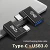 Адаптер USB C - USB, угловой разъем 90 градусов, быстрая зарядка, Plug & Play, USB-конвертер для зарядки, алюминий, ПВХ, для путешествий