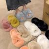 Fashion Luxury Fashion One Word Thick Fur Slippers Double Fur Slippers Casual Home Cotton Shoes Women Flat Plush Cross Straps Slippers