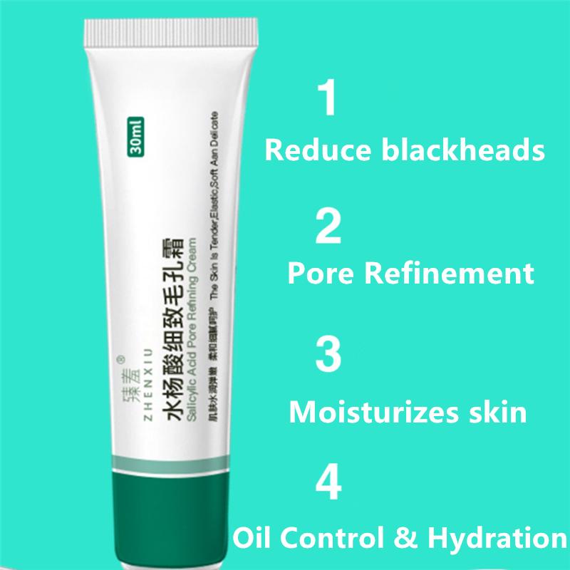 30 мл/шт. крем для очистки пор с салициловой кислотой, восстанавливающий питательный увлажняющий крем