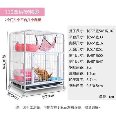 Многоуровневые модульные железные клетки для кошек JINGRUIXIANG