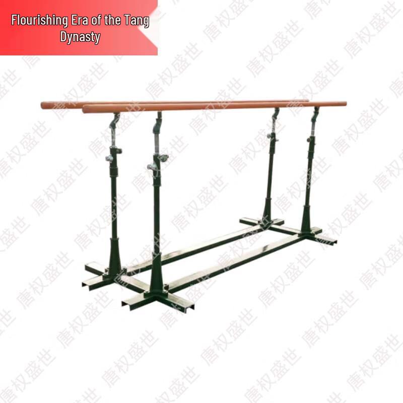 Tangquanshengshi Outdoor Fitness & Training Equipment