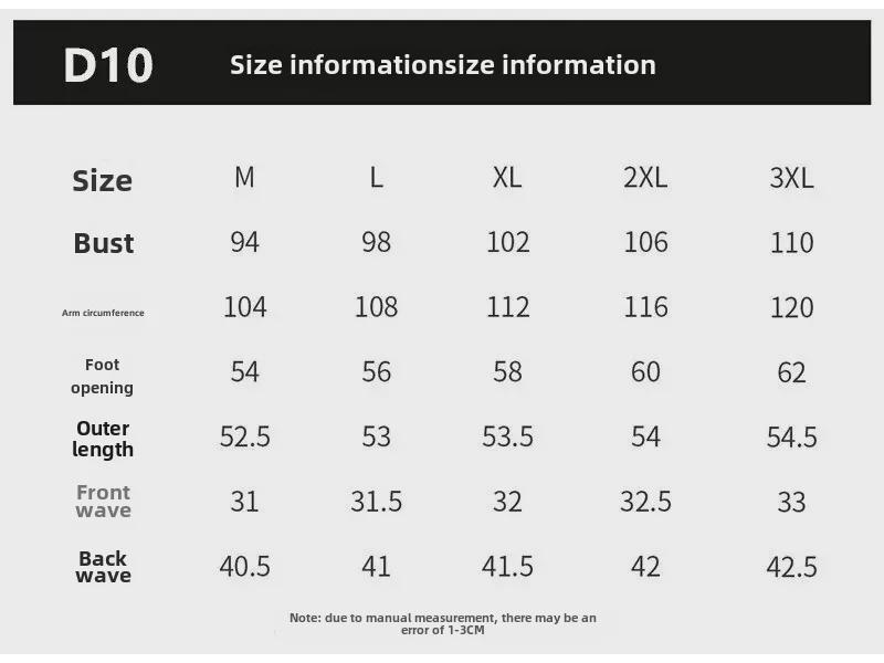 Men's Casual Loose Fit Drawstring Denim Shorts