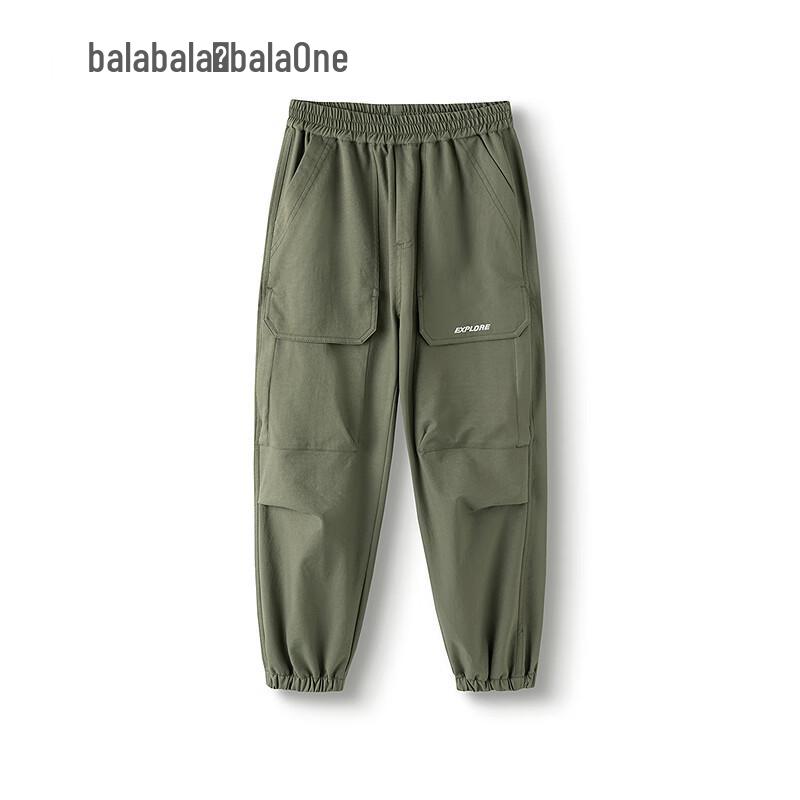 Balabala Boys' Casual Cargo Pants