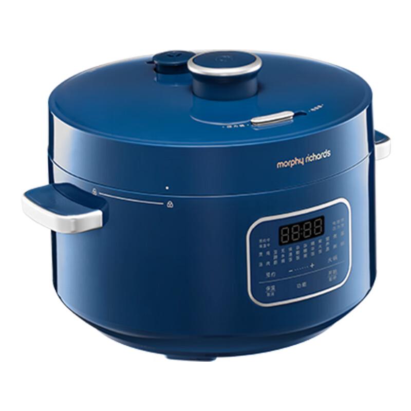 Morphy Richards MR8700 Multifunction Electric Pressure Cooker CN plug (adapter included)