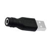 Компактный USB-адаптер-преобразователь для зарядки, с разъемом USB Male на DC Female, 4,8 см, аксессуары