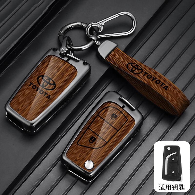 Car Smart Remote Key Fob Case Cover Holder For Toyota Auris Corolla Reiz Avensis Verso Yaris Aygo Rav4 Scion TC IM 2017 2016 IL7