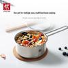 ZWILLING 304 Stainless Steel Milk Pot 16cm