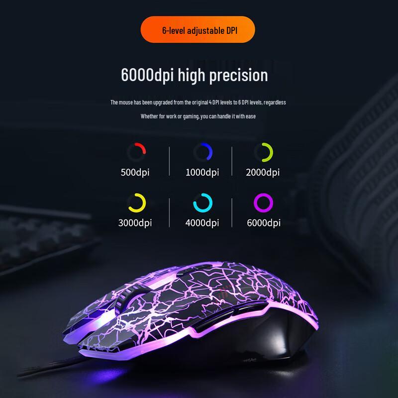 Проводная игровая мышь Dareu EM915 с RGB-подсветкой